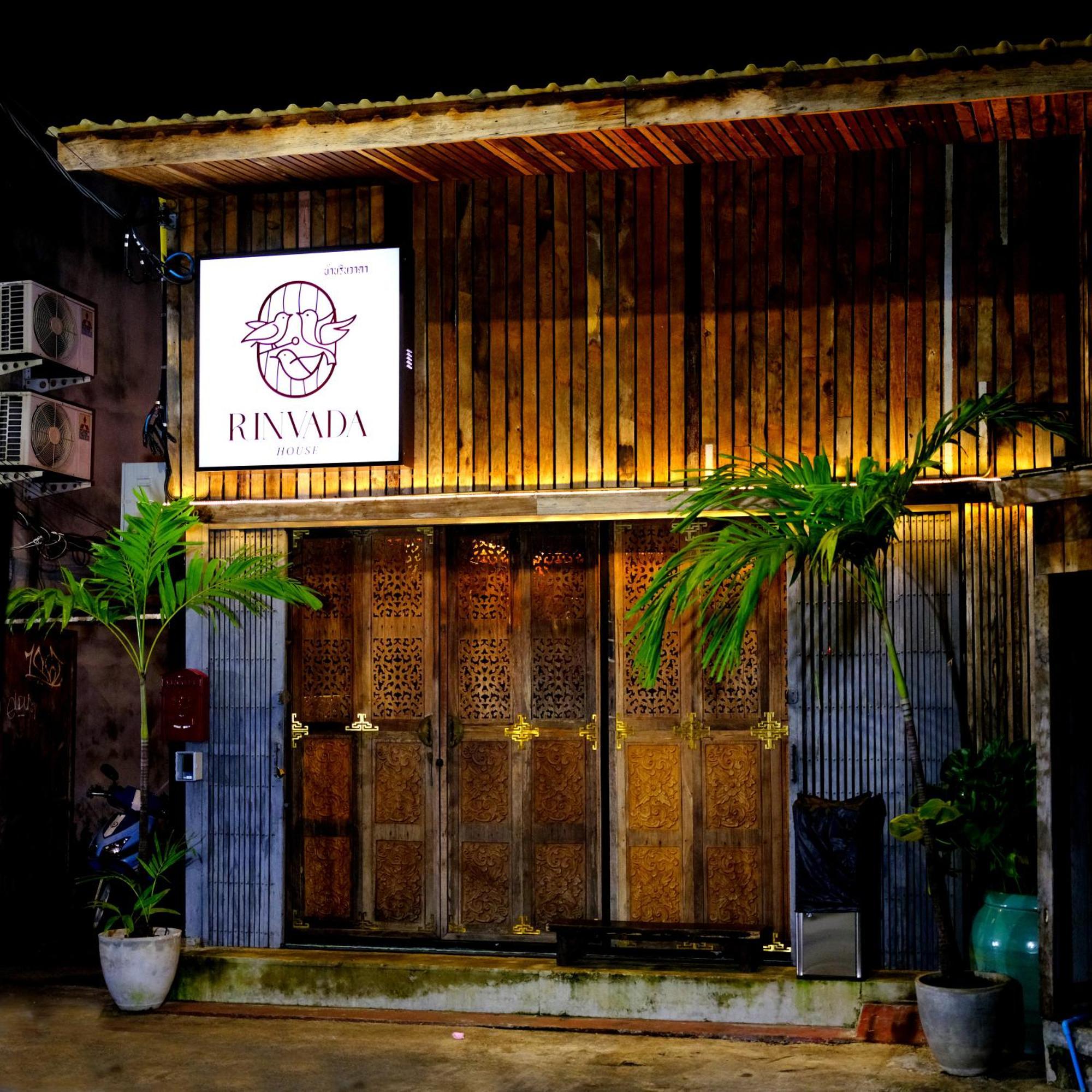 Rinvada House * กรุงเทพมหานคร